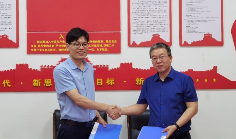 郑州Z6集团与河南农业大学签订战略合作协议